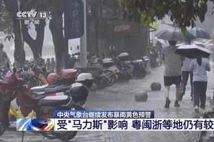 杜锋盛赞闵鹿蕾：他给北控队带来了翻天覆地的变化